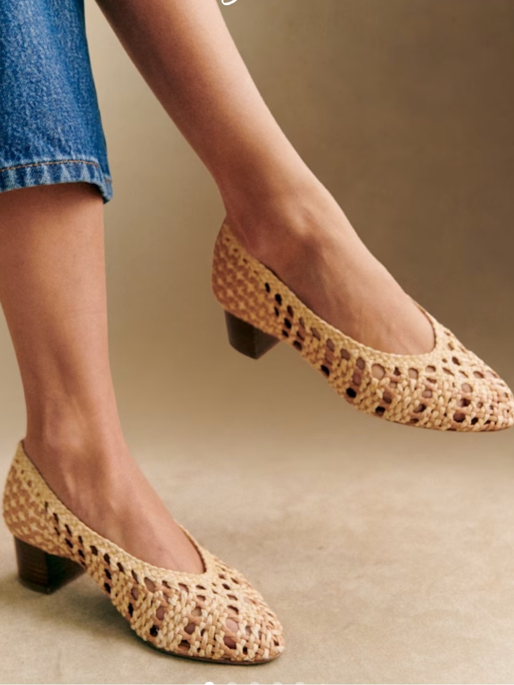 Sézane Anya High Heels in Natural Woven Raffia NWT in US 6
